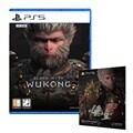 PS5 검은신화 오공 한글판