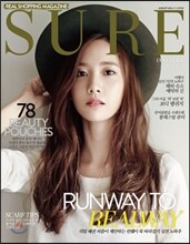 SURE 슈어 스페셜 에디션 (여성월간) : 8월 [2014]