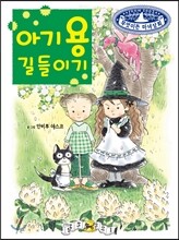 상품명