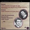 Tanja Becker-Bender 낭만주의 바이올린 협주곡 16집 - 부조니 / R.슈트라우스 (The Romantic Violin Concerto 16 - Busoni & Strauss)
