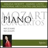 Angela Hewitt 모차르트: 피아노 협주곡 22, 24번 (Mozart: Piano Concertos K482, 491)