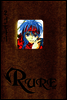 RURE 루어 2