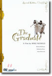 졸업 SE The Graduate Special Edition