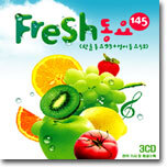 Fresh 동요 145 : 한글동요 93 + 영어 동요 52
