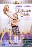 업타운 걸 SE Uptown Girls Special Edition