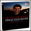 요나스 카우프만 - 이탈리아의 밤 : 발트뷔네 라이브 (Jonas Kaufmann - An Italian Night : Live from the Waldbuhne Berlin) (한글무자막)(DVD) (2018) - Jonas Kaufmann