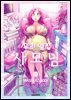 우리 옆집 사모님 21권