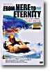지상에서 영원으로  From Here To Eternity