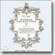 Utada Hikaru - Single Collection Vol.1