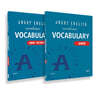 앵그리 아카데믹 보카 (Angry Academic Vocabulary) - 심화편