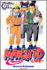NARUTO 나루토 21