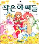 상품명