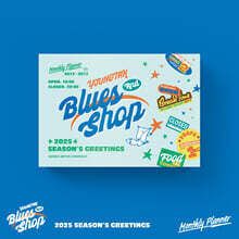 영탁 (YOUNGTAK) SEASON'S GREETINGS [YOUNGTAK And Blues Shop] - 월간 플래너 (Monthly Planner)