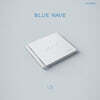엔분의일 (1/N) - EP : BLUE WAVE