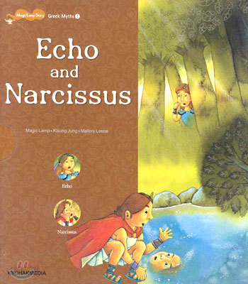 Greek Myths4 Echo and Narchissus