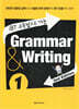 iBT 고득점으로 가는 Grammar & Writing 1