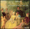 Paul Lewis / Leopold String Trio 모차르트: 피아노 사중주 - 폴 루이스, 레오폴드 삼중주 (Mozart: Piano Quartets K478, K493)