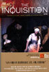 히스토리 채널 : 종교재판 The Inquisition