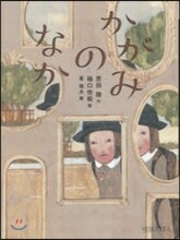 상품명