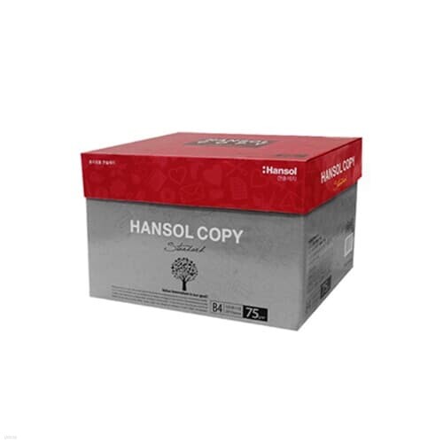 한솔카피 A4 복사용지 A4용지 75g 1000매 - 예스24