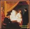 Maria Tipo 쇼팽: 발라드 - 마리아 티포 (Chopin: Ballades)