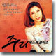 임주리 - 주리 베스트 플러스