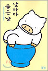 상품명