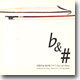 이현의 농 세번째 이야기 - b & # (Flat and Sharp)