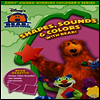 Bear in the Big Blue House: Shapes, Sounds & Colors With Bear! (빅 베어 블루 하우스 : 세이프즈 사운즈 앤 컬러즈)(지역코드1)(한글무자막)(DVD)