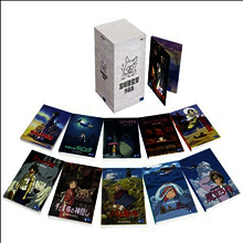 Miyazaki Hayao Complete Box (미야자키 하야오 작품집) (13Blu-ray)