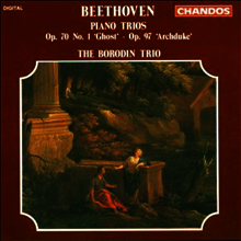 베토벤 : 피아노 삼중주 5번 '유령', 7번 '대공' (Beethoven : Piano Trios No.5 'Ghost', No.7 'Archduke')(CD) - Borodin Trio