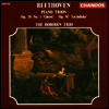 베토벤 : 피아노 삼중주 5번 '유령', 7번 '대공' (Beethoven : Piano Trios No.5 'Ghost', No.7 'Archduke')(CD) - Borodin Trio