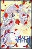 캐쉬걸 05권