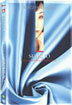 조수미의 매드 포 러브 - 콜로라투라 하이라이트 2DVD