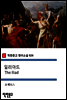 일리아드 The Iliad