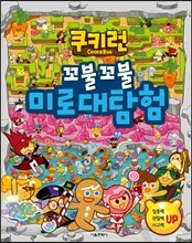 상품명