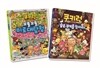 쿠키런 꼬불꼬불 미로대탐험 + 쿠키런 숨은 쿠키를 찾아라