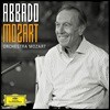 Claudio Abbado 모차르트: 교향곡과 협주곡 (Mozart: Symphony and Conceto)
