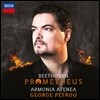 George Petrou 베토벤: 프로메테우스의 창조물 (Beethoven: The Creatures of Prometheus, Op. 43) 아르모니아 에테르나, 게오르그 페트로우