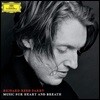 리처드 리드 패리: 심장박동과 호흡을 위한 음악 (Richard Reed Parry: Music for Heart and Breath)