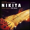뤽 베송의 니키타 영화음악 (Luc Besson's Nikita OST - Music by Eric Serra 에릭 세라) [리마스터 에디션]