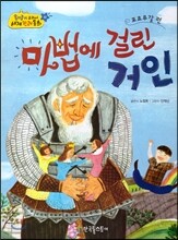 상품명