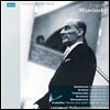 Evgeni Mravinsky Leningrad Archives Series 므라빈스키 레닌그라드 아르히브 시리즈 (6LP, 전세계 300세트 한정반)