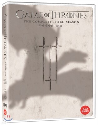 왕좌의 게임 시즌 3 (일반판) (5Disc)