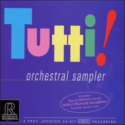 Tutti! - Orchestral Sampler 투티 오디오파일 앨범 [HDCD]