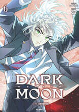 만화 DARK MOON : 달의 제단 6