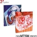 문구도매 칸나 메탈앨범 NEW MT15M  15매 접착식 접착식 앨범 액자 추
