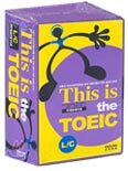 This is the TOEIC L/C테이프