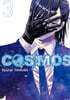 COSMOS 코스모스 3