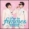 창민 & 이현 (옴므/Homme) - 미니앨범 : Pour Les Femmes